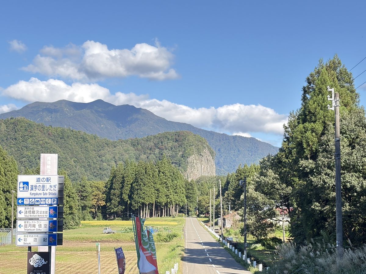 日本遺産めぐりのフライヤー